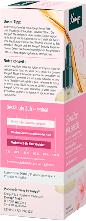 Pflegeöl Sensitiv, 100 ml