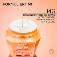 Haarmaske Dream Length, 300 ml