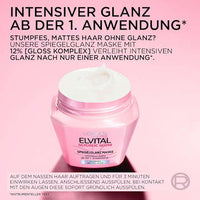 Haarmaske Glycolic Gloss Spiegelglanz, 300 ml