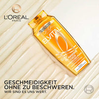 Shampoo-olie Magique Coco, 250 ml
