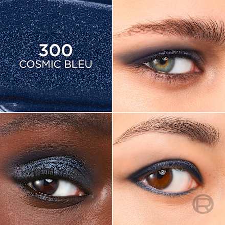 Lidschattenstift Smokey 300 Cosmic Bleu, 1,4 g