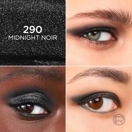 Lidschattenstift Smokey Le 290 Midnight Noir, 1,4 g