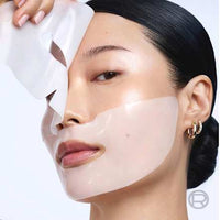 Feuchtigkeitsfluid Glass Skin, 50 ml