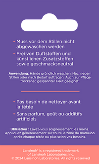 Bio Brustwarzensalbe 60ml, 60 ml