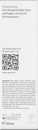 Gesichtscreme Basis Sensitiv beruhigend, 50 ml