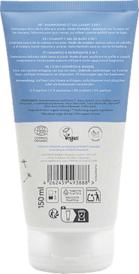 Shampoo & Waschlotion 2in1, 150 ml