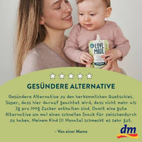 Quetschie Erbsen, Zucchini, Apfel und Quinoa, ab 6 Monaten, 100 g