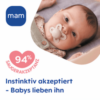 Geschenkset Welcome to the world beige 5 tlg, von Geburt an, 1 St