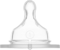 Trinksauger Silikon Gr. 1, von Geburt an, 2 St