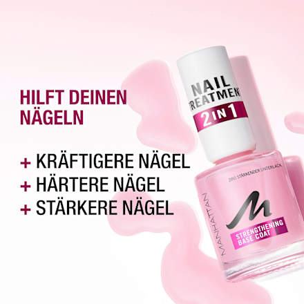 Base Coat, Nail Treatment 2in1, 12 ml