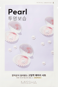 Sheetmasker Airy Fit Pearl, 1 st