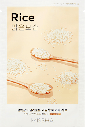 Luchtig Fit Rijstvelmasker, 1 st