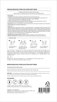 Tuchmaske Hyaluronic Acid, 1 St