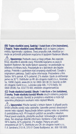 Dauerelastische Bandage, 6 cm x 5 m (gedehnt), 1 Rolle, 1 St