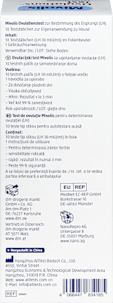 Ovulations-Test Teststäbchen, 10 St
