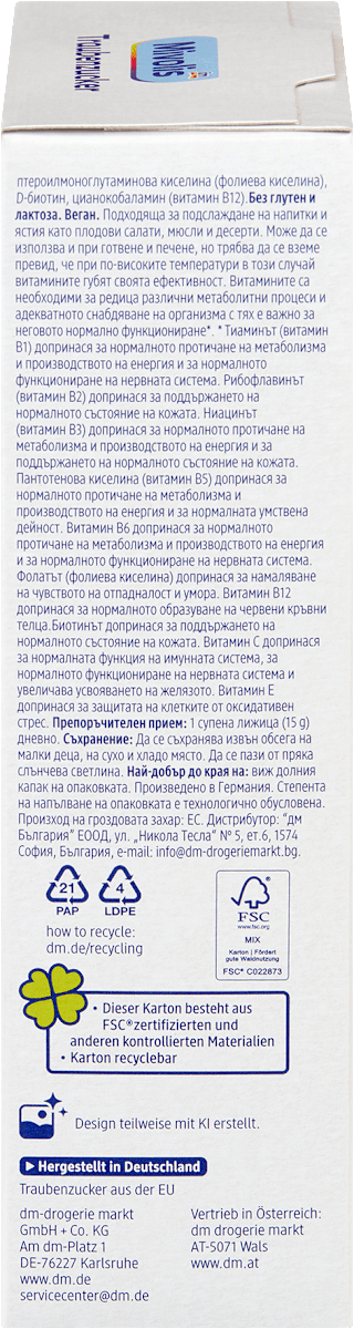Mivolis Traubenzucker, 500 g