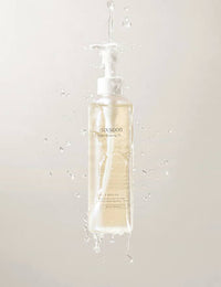 Bean Cleansing Oil, 195 ml