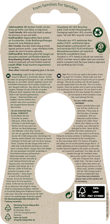 Fopspeen Cherry nachtrood/bruin, maat 2, vanaf 6 maanden, 2 stuks