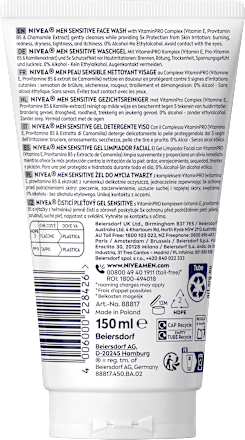 Waschgel Sensitive, 150 ml
