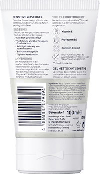 Gevoelige reinigingsgel, 100 ml