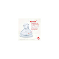 Babyflasche First Choice, grau, 0-6 Monate, 150ml, 1 St NUK