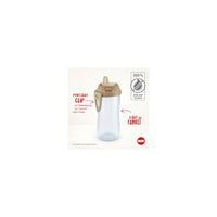 Drinkfles Disney Lion King Kiddy Cup vanaf 12 maanden, beige, 300ml, 1 st.