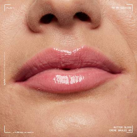 Lipgloss Butter 05 Crème Brulee, 8 ml