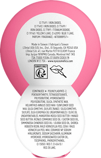 Lippenmaske Smushy SOS Hydrating 04 Guava, 12 ml