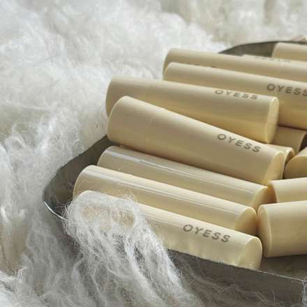 Lippenpflege Vanille, 4,8 g