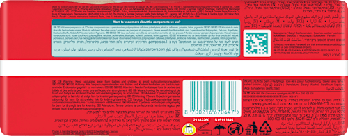 Babybroekjes Baby Dry Maat 7 XL (15+ kg), 18 stuks