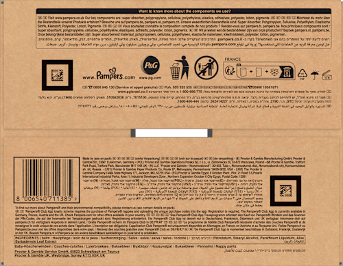 Babybroekjes Baby Dry maat 8 extra groot (17+ kg), maandelijkse doos, 117 stuks