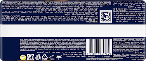 Babybroekjes nachtmaat 5 (11-17 kg), 35 stuks