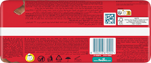 Babybroekjes Premium Bescherming Maat 4 Maxi (9-15 kg), 19 stuks