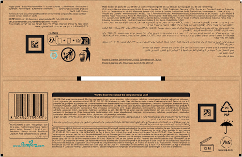 Babybroekjes Premium Protection Maat 7 Extra Groot (15+ kg), maandelijkse doos, 123 stuks