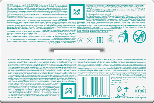 Feuchttücher sensitive (15x80 St), Vorteilspack, 1.200 St - Duitse Drogist Haus