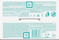 Feuchttücher sensitive (15x80 St), Vorteilspack, 1.200 St - Duitse Drogist Haus
