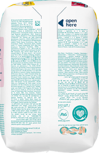 Feuchttücher Sensitive (6 x 52 Stück), 312 St - Duitse Drogist Haus