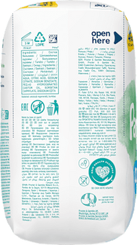 Harmonie Aqua vochtige doekjes (4x48 stuks), 192 stuks