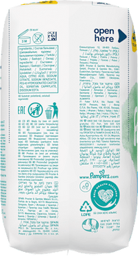 Harmonie Aqua vochtige doekjes (4x48 stuks), 192 stuks