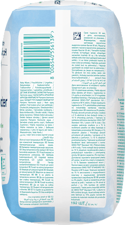 Harmonie Aqua vochtige doekjes (4x48 stuks), 192 stuks