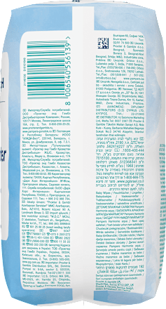 Harmonie Aqua vochtige doekjes (4x48 stuks), 192 stuks