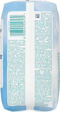 Harmonie Aqua vochtige doekjes (4x48 stuks), 192 stuks