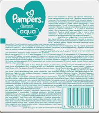 Vochtige doekjes Harmonie Aqua Paw Patrol (15x48 stuks), 720 stuks