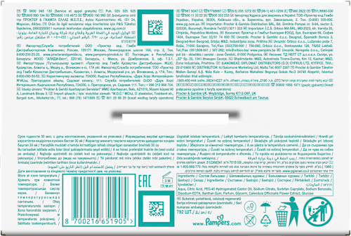 Harmonie Calendula Vochtige Doekjes (18x44 stuks), 792 stuks