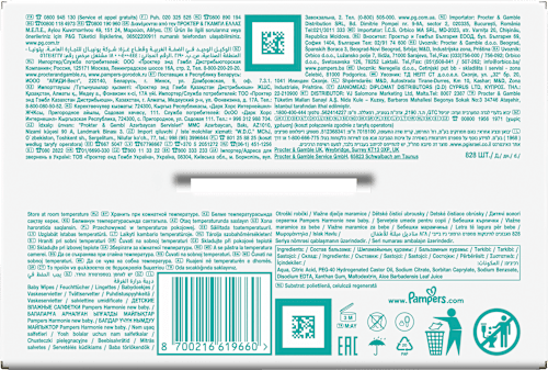 Harmonie New Baby vochtige doekjes (18x46 stuks), 828 stuks