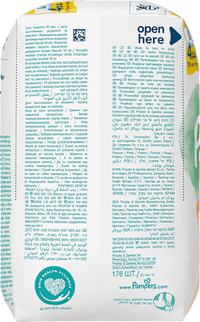 Harmonie protect &amp; care Calendula vochtige doekjes (4x44 stuks), 176 stuks