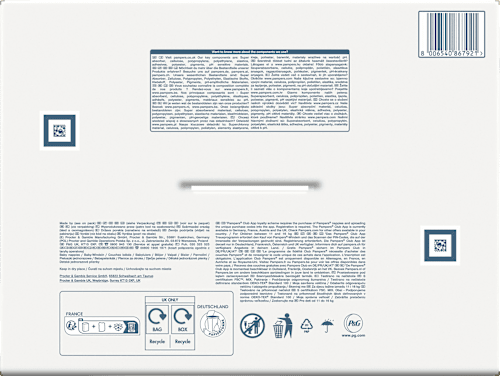 Harmonie luiers maat 5 Junior (11-16 kg), maandelijkse doos, 152 stuks