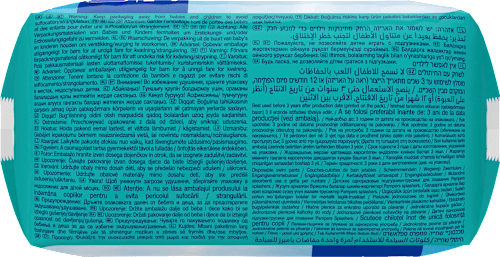 Splashers zwemluiers maat 4-5 (9-15 kg), 11 stuks