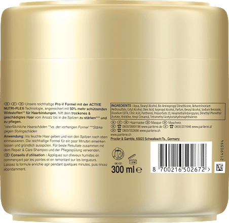 Haarmaske Keratin Repair & Care, 300 ml