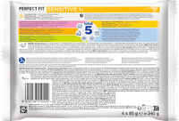 Natvoer voor katten Sensitive met kip en zalm, multipack (4x85 g), 340 g